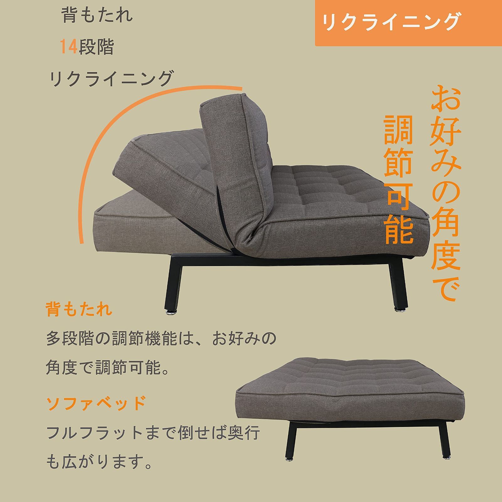 クッション付き オットマン