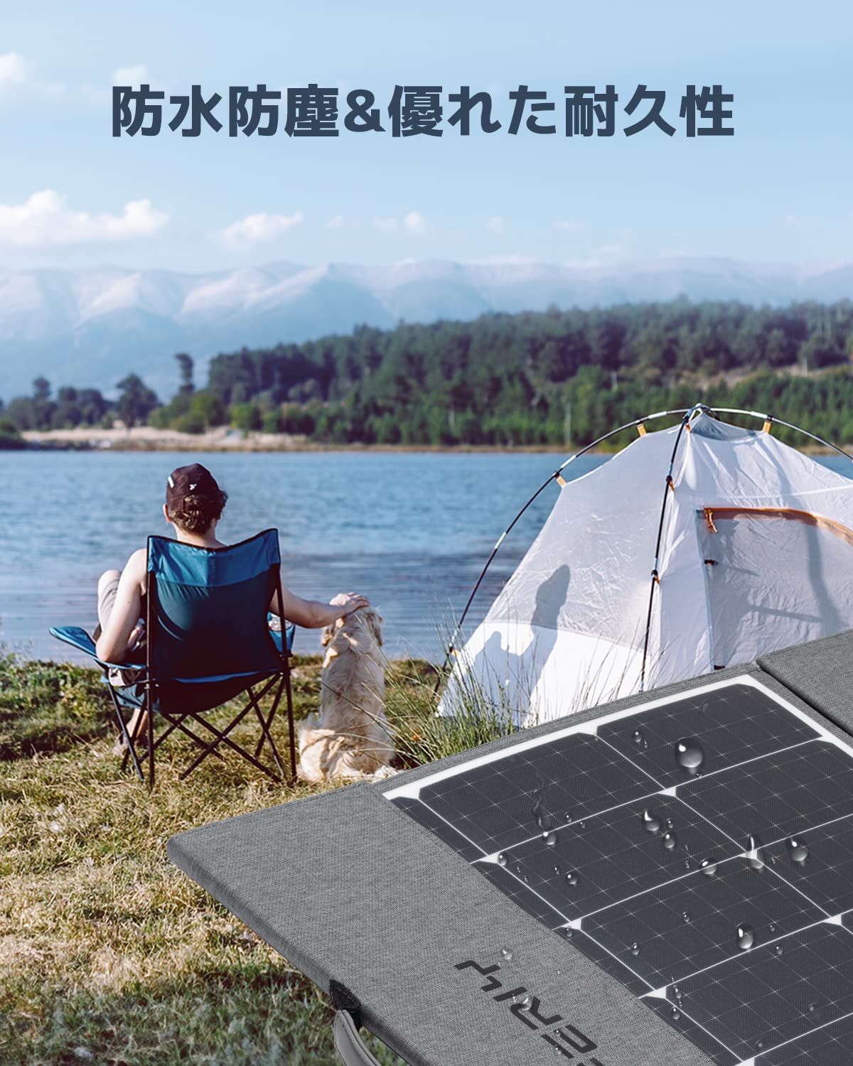 AFERIY AF-S100ソーラーパネル 100W - メルカリ