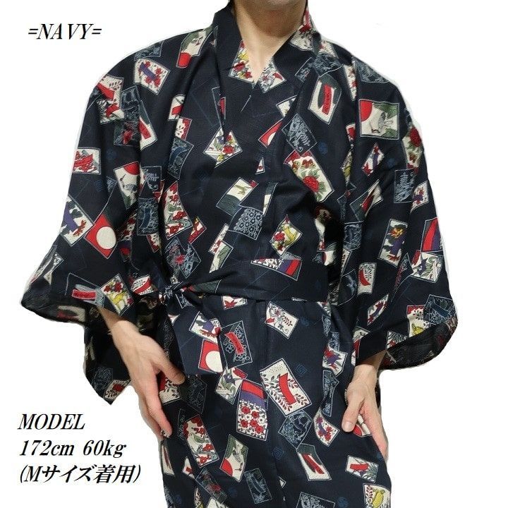 浴衣 ゆかた 白、ネイビー、黒 サイズM ユカタ 浴衣単品 イベント 花火 M 楽天市場】浴衣 レディース 2025 新作 【 シャクヤク ネイビー