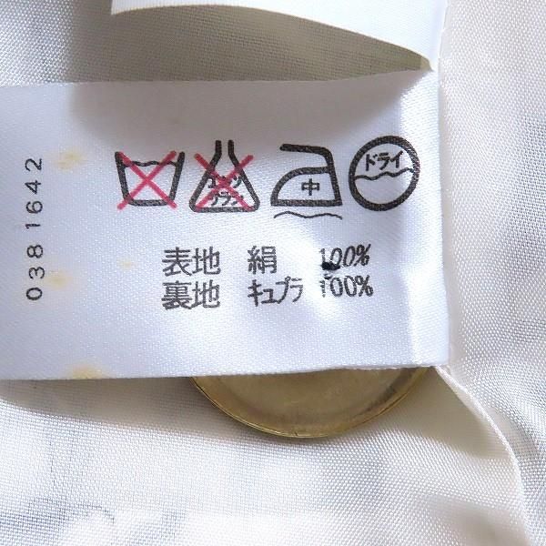 axc レオナール LEONARD ジャケット 11AR 黒 白 金ボタン ノーカラー