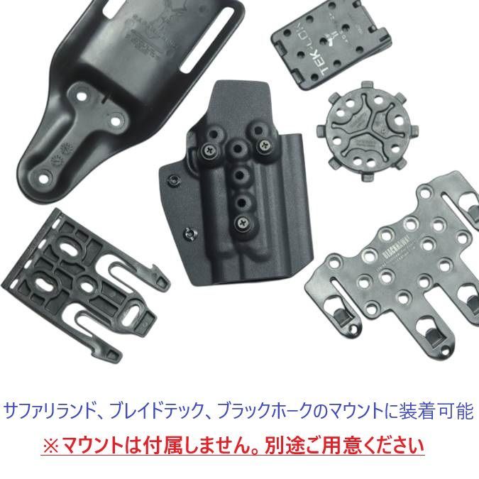 製造品