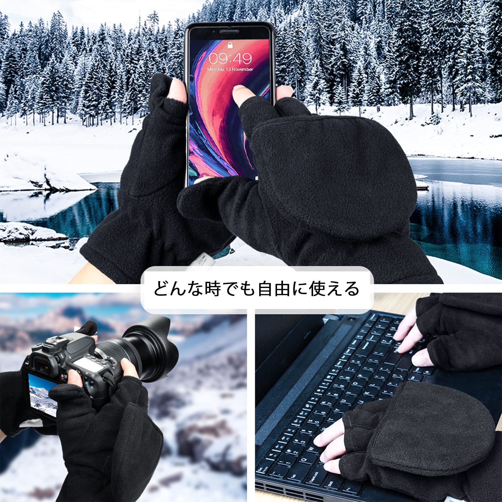 Ｌサイズ
