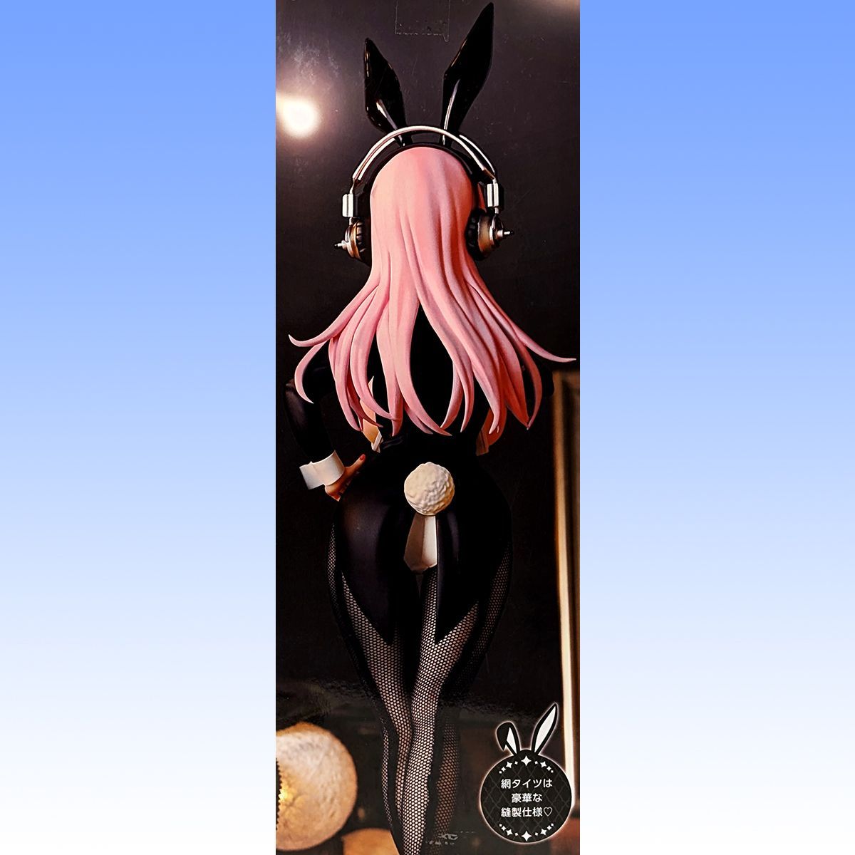 スーパーそに子　フィギュア　燕尾ver. まとめ売り22個セット Amazon | すーぱーそに子 BiCute Bunnies Figure－Newly Drawn