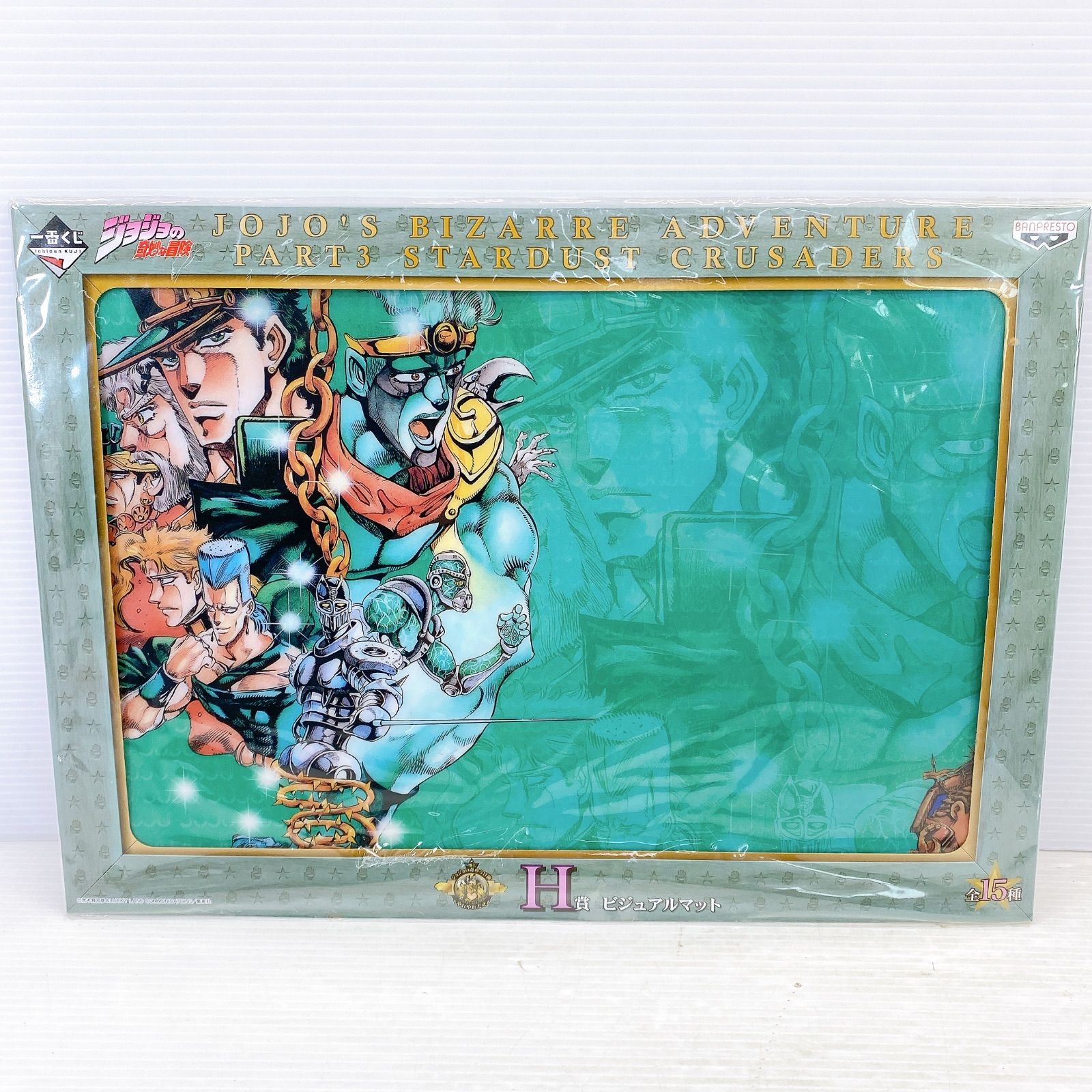 ◇一番くじ ジョジョの奇妙な冒険 F賞 バンダナ・H賞 ビジュアルボード 