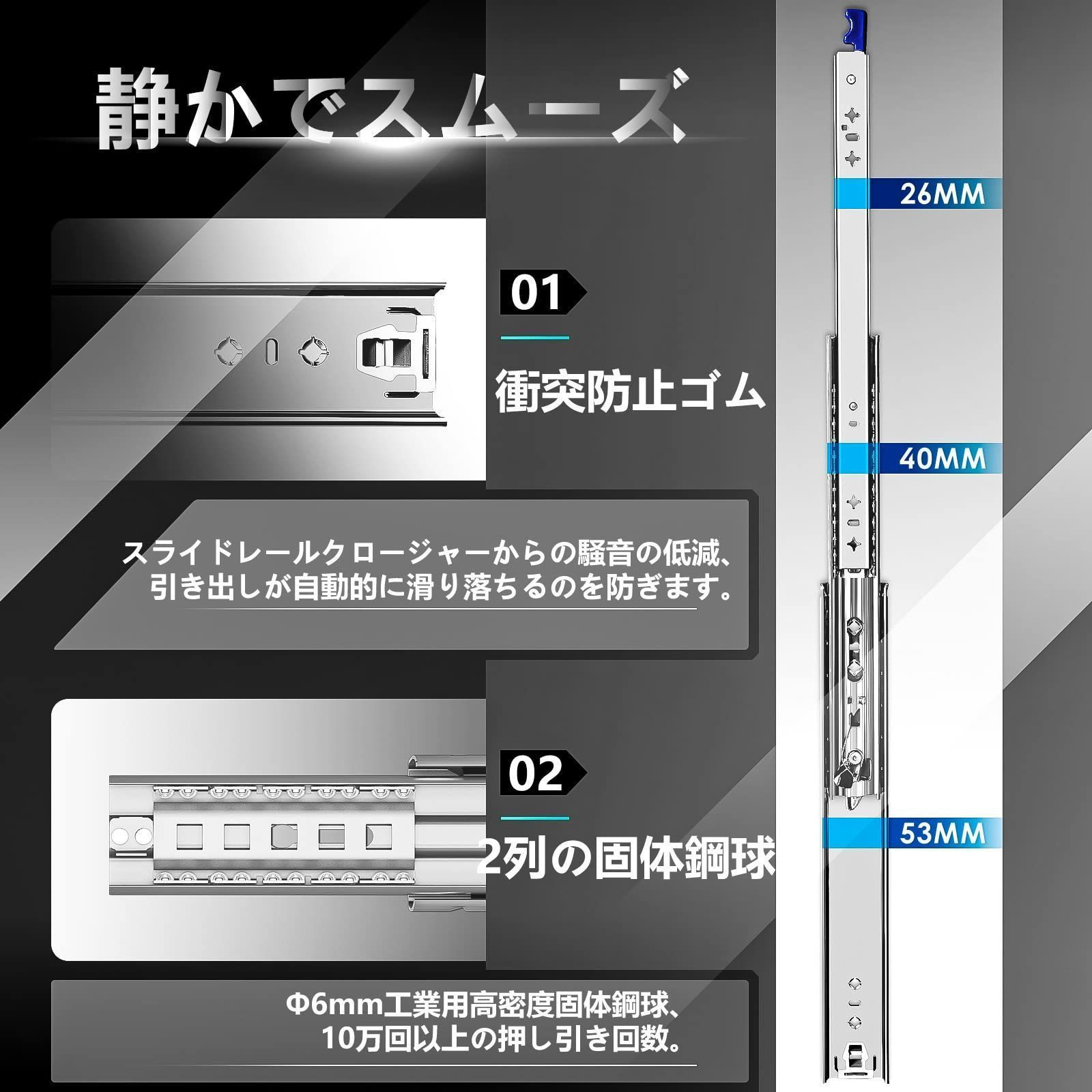 AOLISHENG 重量用 スライドレール 2023年新型 二列ボールベアリング 長