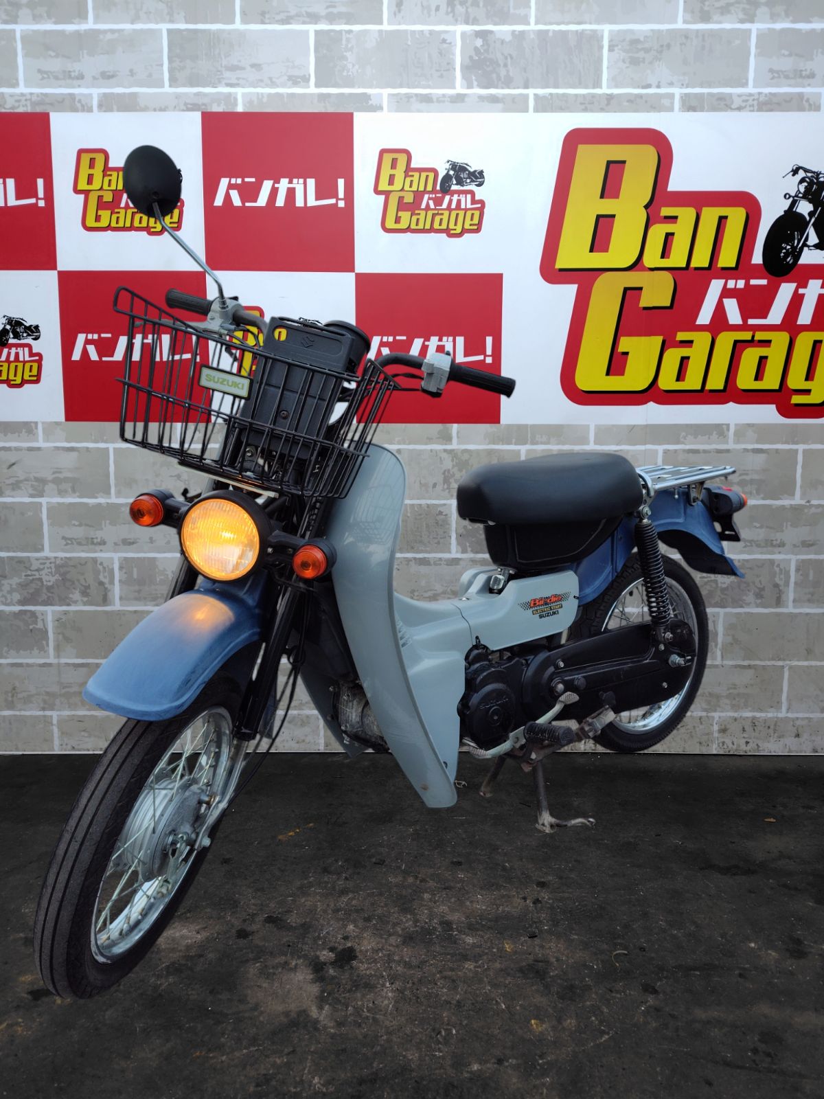 学割有】原付 希少な2st バーディー50 通勤通学に