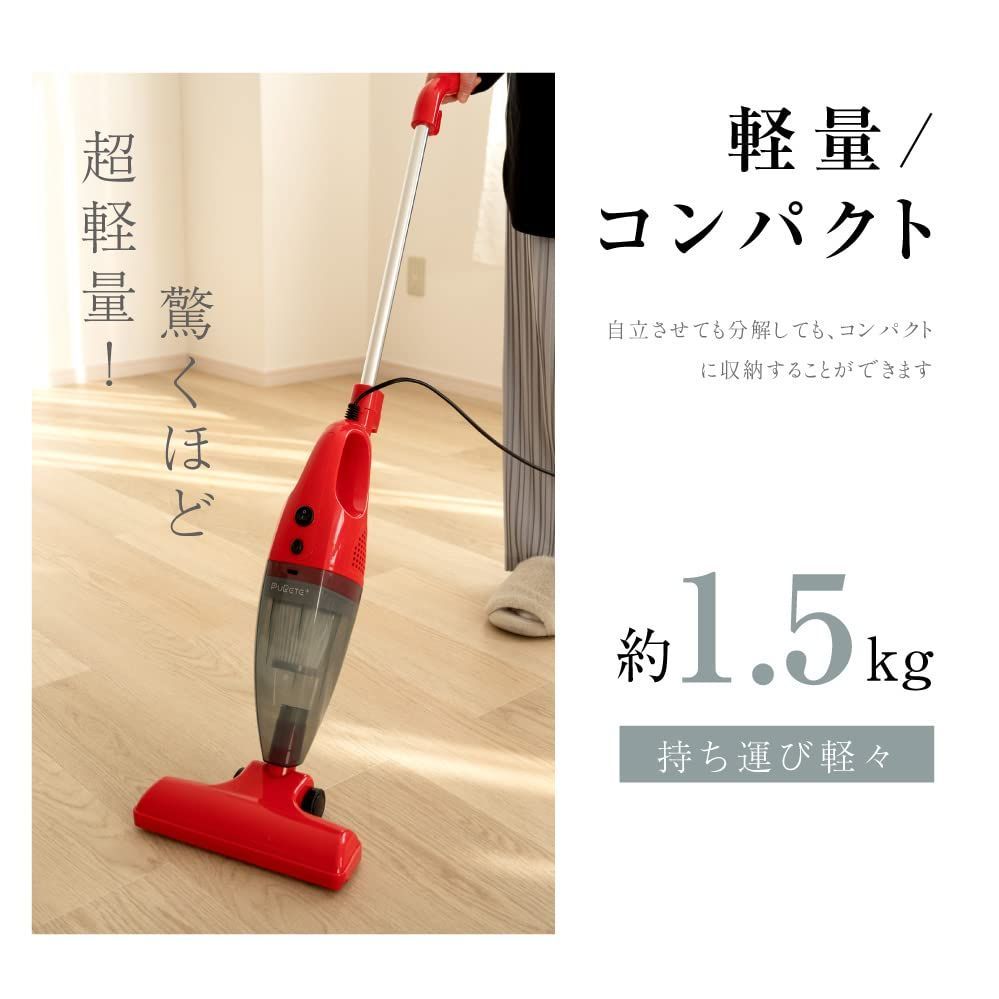 高級感 2WAYコンパクト サイクロン軽量スティッククリーナー 掃除機・クリーナー