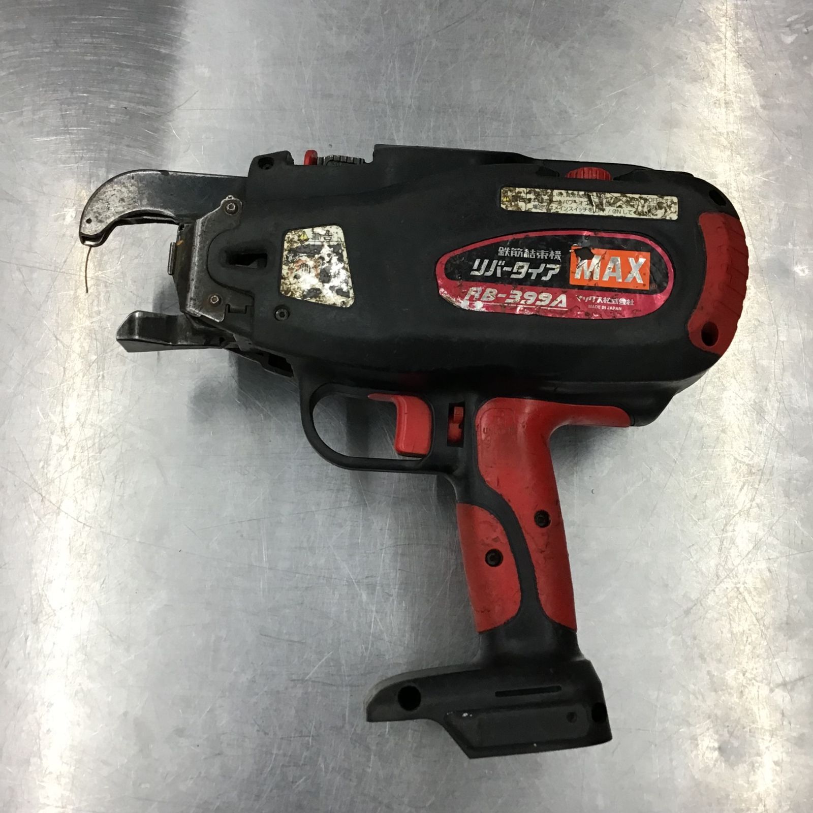 ☆マックス(MAX) 鉄筋結束機 リバータイア RB-399A-B2C⁄40A所沢店