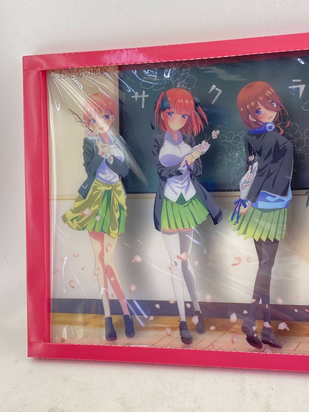 03m1392 きゃらっとくじ「映画 五等分の花嫁」～サクラサク