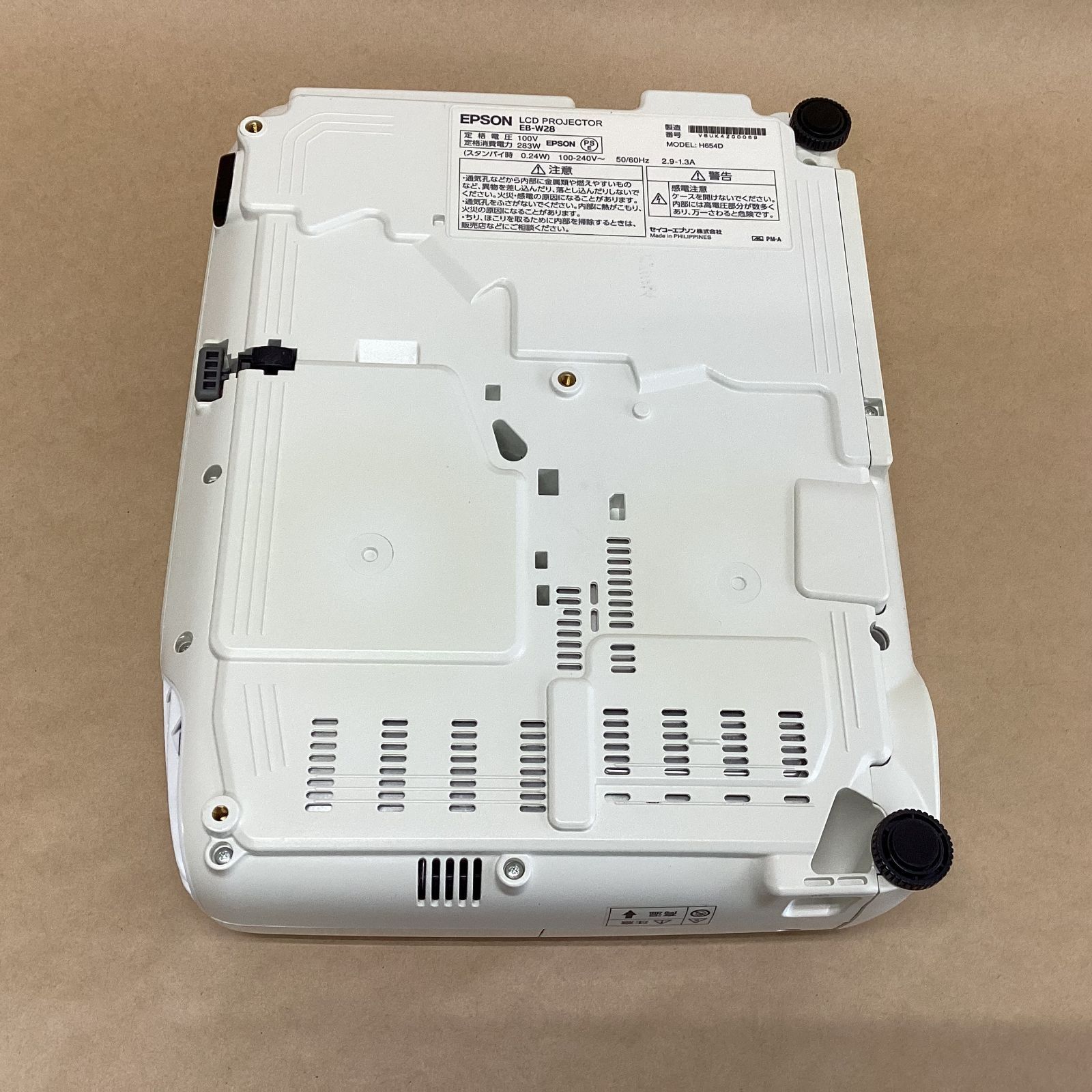 EPSON EB-W28 プロジェクター 付属品 EPSON EB-W28 プロジェクター