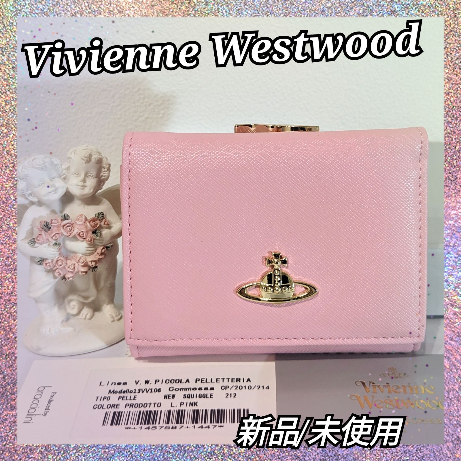 Vivienne Westwood   ピンク　三つ折り　財布　未使用品