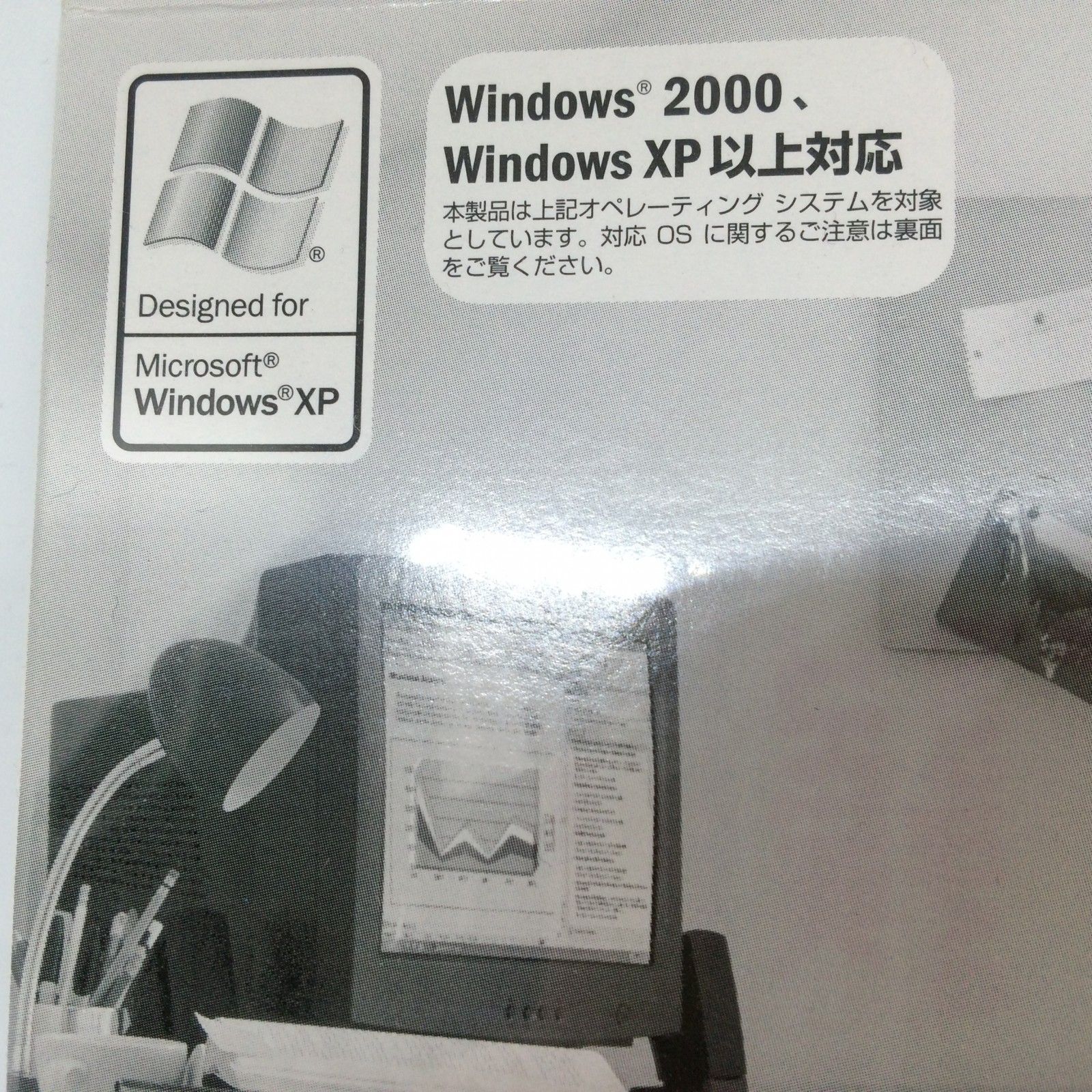 ▽▲▽【送料込み】 Microsoft Office Personal 2013  □送料込□新品未開封 Microsoft Office Home and Business Premium