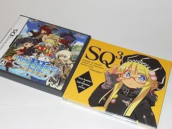 星海の来訪者 世界樹の迷宮III オリジナル・サウンドトラック 星海の