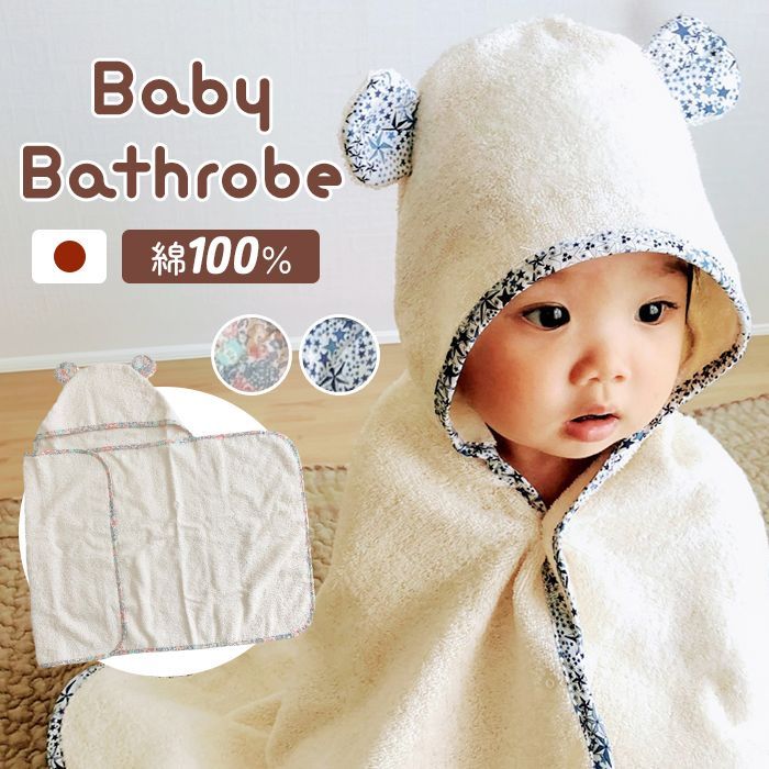 掛子付きつづら 伝統工芸品 日本橋人形町岩井つづら屋