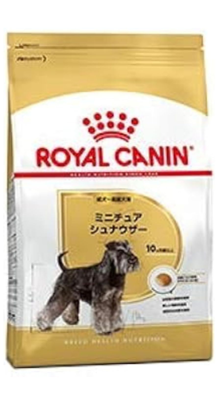 ソーセージカール スキッパー ブルネット