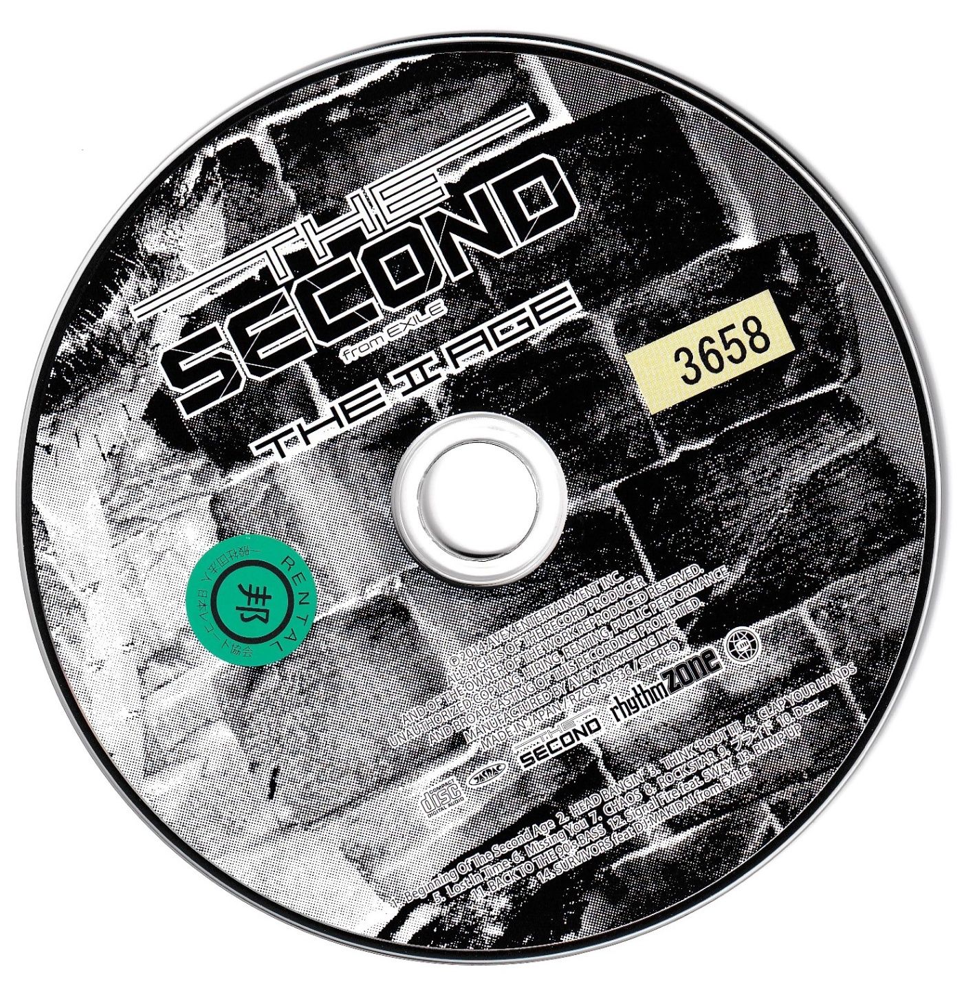 KC 1547 THE II AGE THE SECOND from EXILE 中古CD - メルカリ