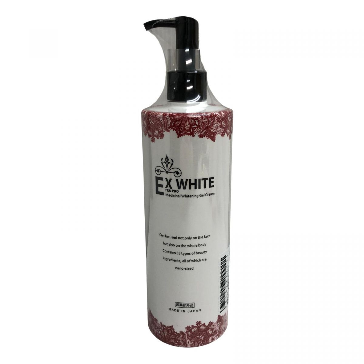 ☆未開封☆ 美白クリーム まとめ 8点 EXWHITE オールインワンモイスト