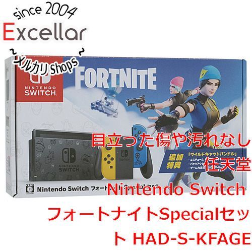 bn:11] 任天堂 Nintendo Switch フォートナイトSpecialセット HAD-S ...
