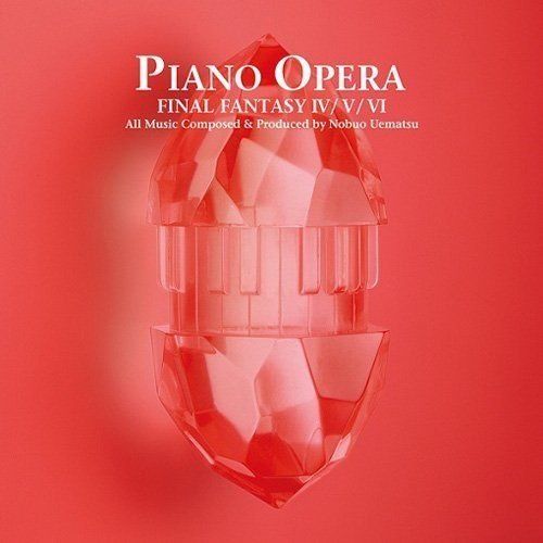 PIANO OPERA FINAL FANTASY IV/V/VI(中古品) - メルカリ