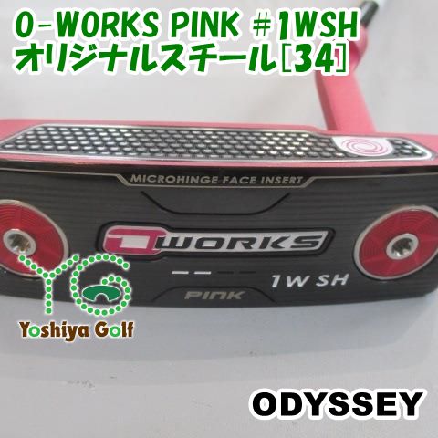 パター オデッセイ O-WORKS PINK #1WSH/オリジナルスチール[34]//3[92094] - メルカリ