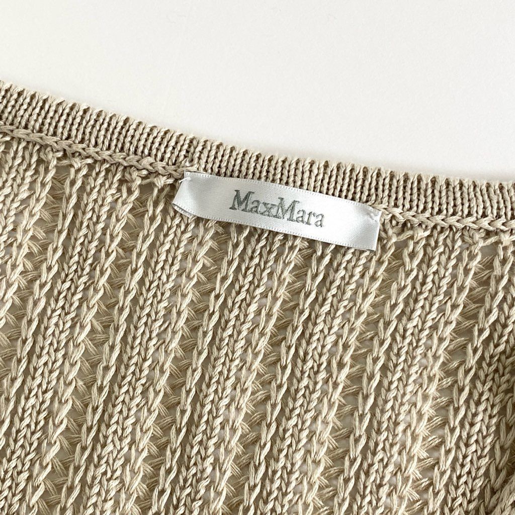 Max Mara 麻ニット《美品》