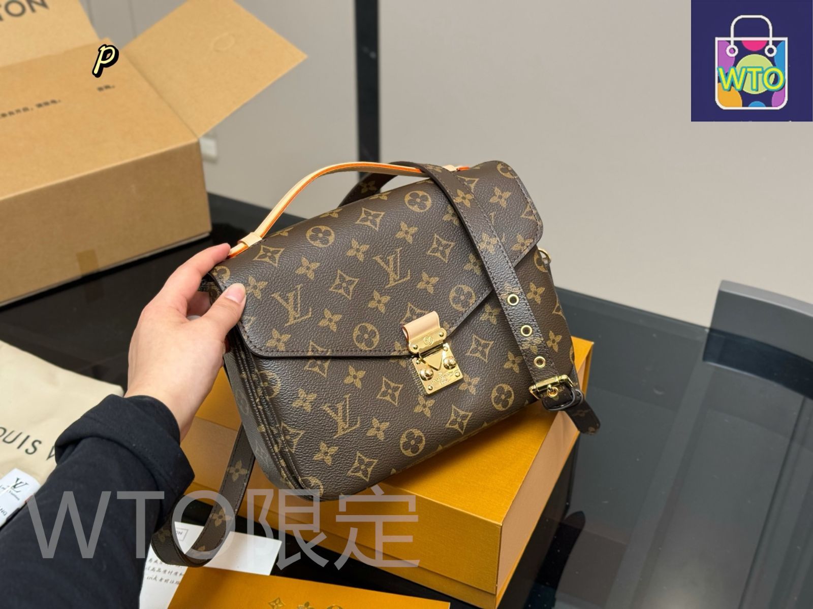 LOUIS VUITTON メッセンジャーバッグ モノグラム M45074】 LOUIS VUITTON ルイヴィトン モノグラム・パターン
