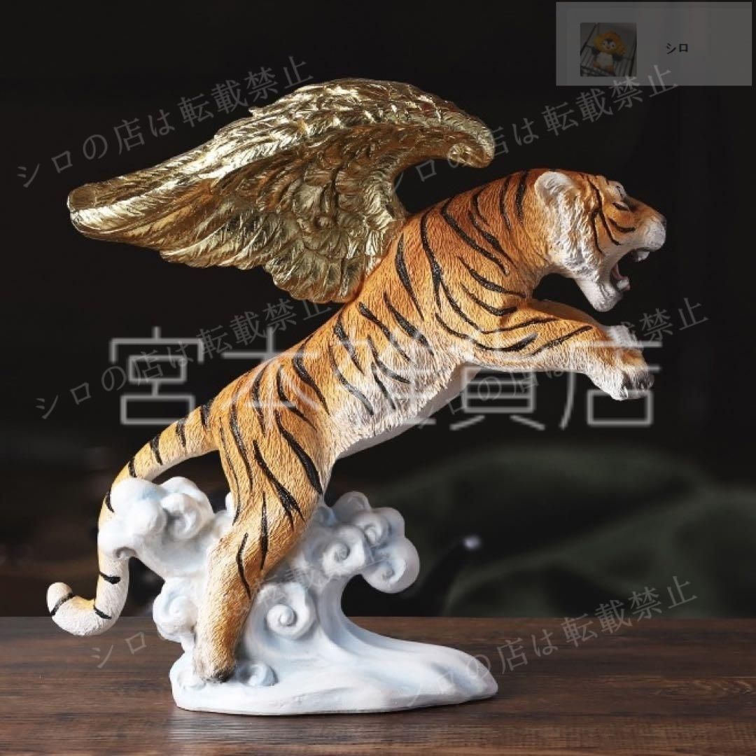 銅製 虎 萌虎 茶玩 蓋置 書房文鎮 茶卓 装飾品 工芸品 美術品 虎の置物 銅製 虎 萌虎 茶玩 蓋置 書房文鎮 茶卓 装飾