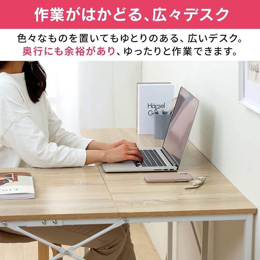 デスク