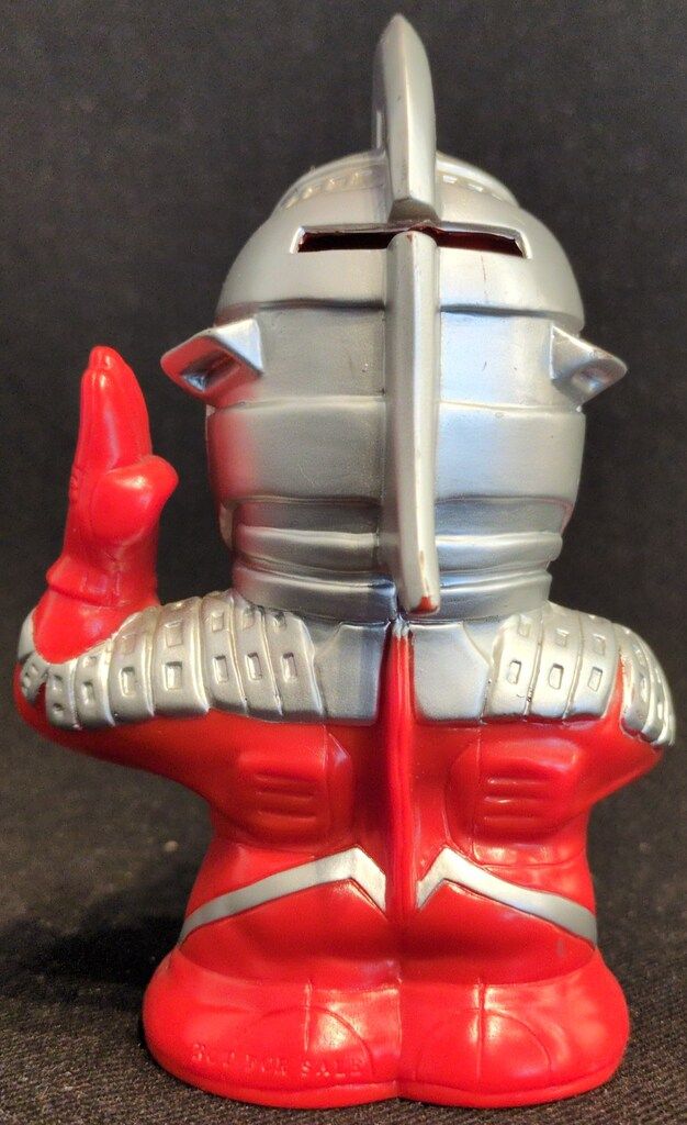 バンプレスト ウルトラヒーローソフビ貯金箱 ウルトラセブン