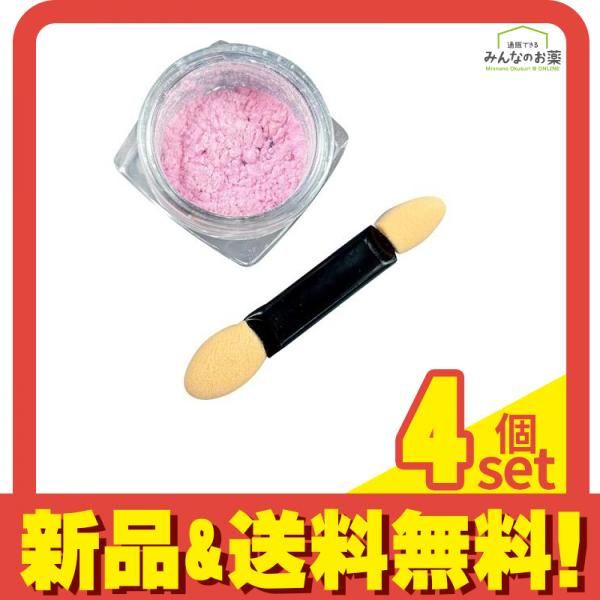 ICEGEL(アイスジェル) ネイル用 グローパウダー GW-10 パステルネオンパープル 0.3g 4個セット まとめ売り