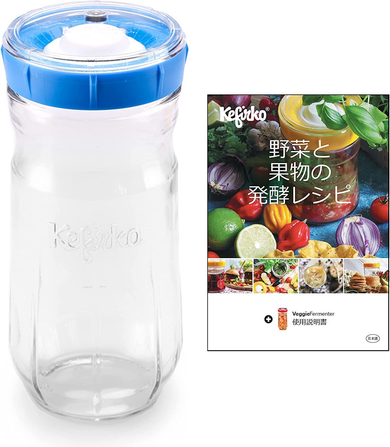 京漆器職人監修】やさしい金継ぎセット ※食器対応 (「松」フルセット