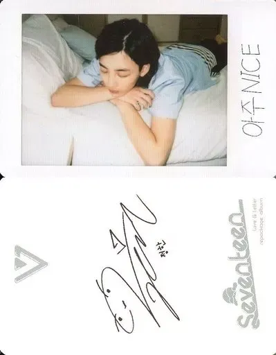 Jeonghan - Repackage Album PC photocard photocard