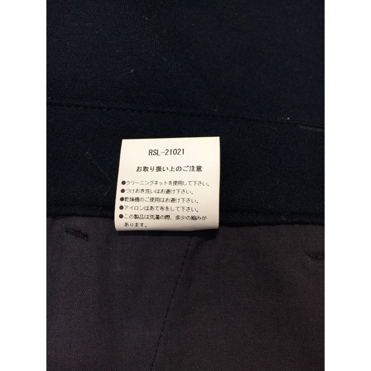 coco 中古 ラフ＆スウェル rough&amp;swell レディース ショートパンツ L 紺 ネイビー シンプル stst-used_1-240101252793
