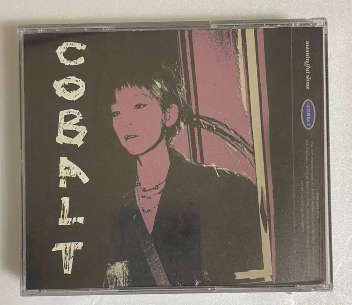 キム イアンドル EP コバルト cobalt cd