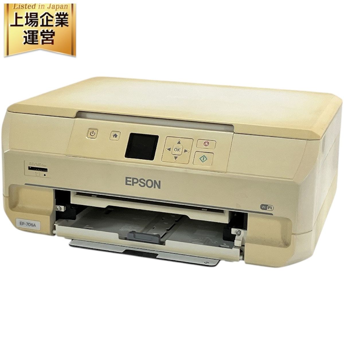 EPSON EP-706A インクジェットプリンター カラリオ 2014年製 プリンター エプソン ジャンク W9640396