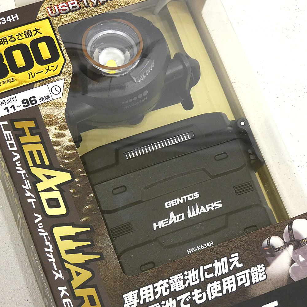 小牧店】未開封 GENTOS LEDヘッドライト ヘッドウォーズ ヘッドライト