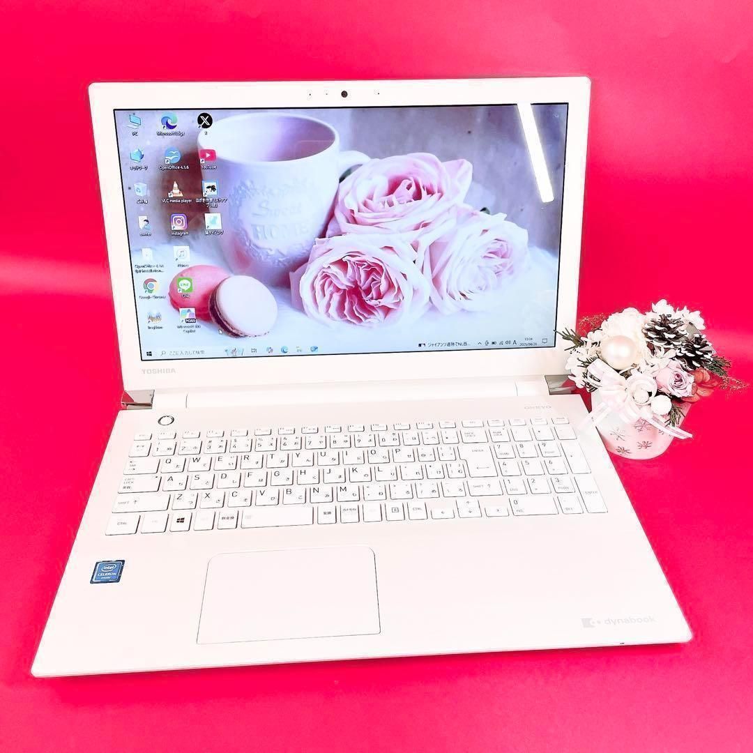 事務作業におすすめ おしゃれ白