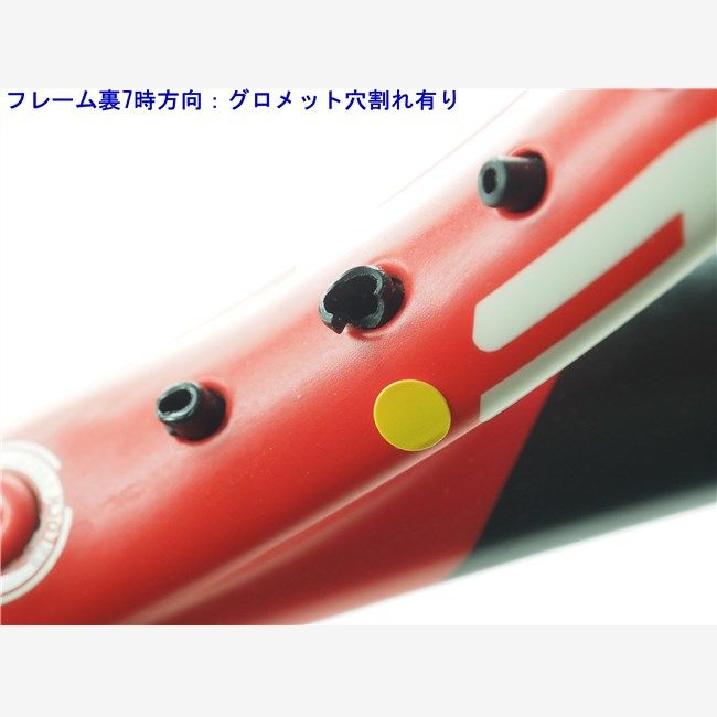 中古 テニスラケット テクニファイバー ティーファイト 300 2015