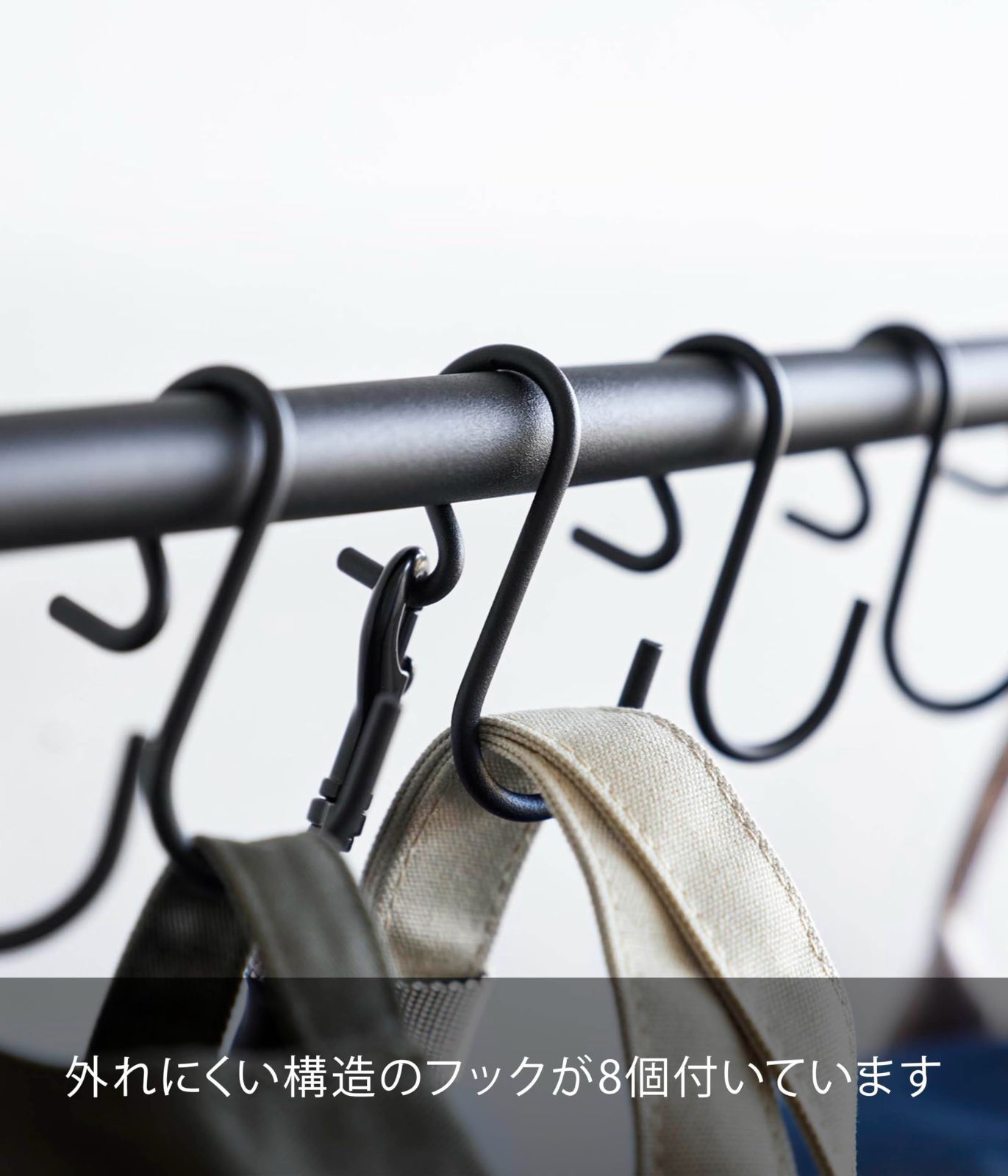 W80×D20.6×H92.5cm ブラック タワー 収納ラック tower ハンガーラック バッグ バッグ掛け 山崎実業 Yamazaki 10158 WWW_NOITHATQUANGTHANH_NET