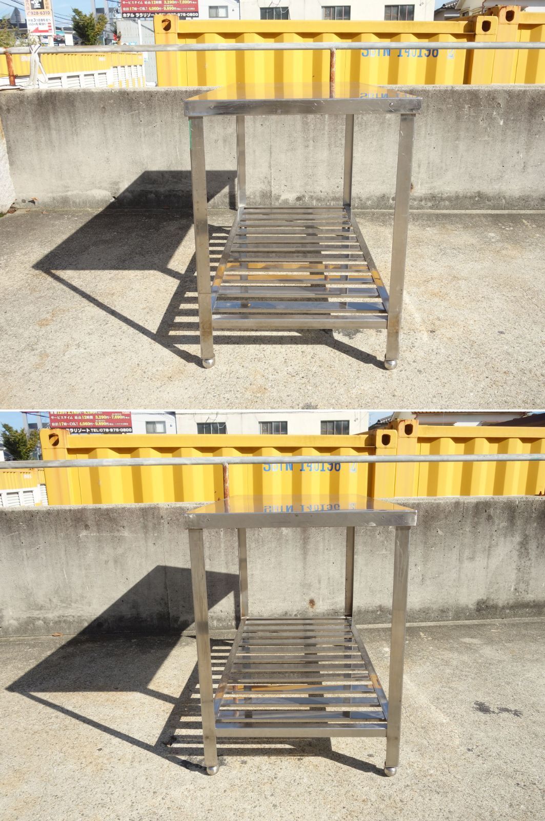 幅1200×奥行600×高さ790 Fe1954