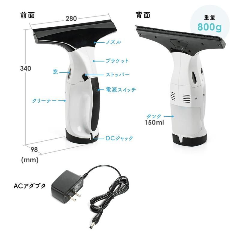 EZ2-CD052