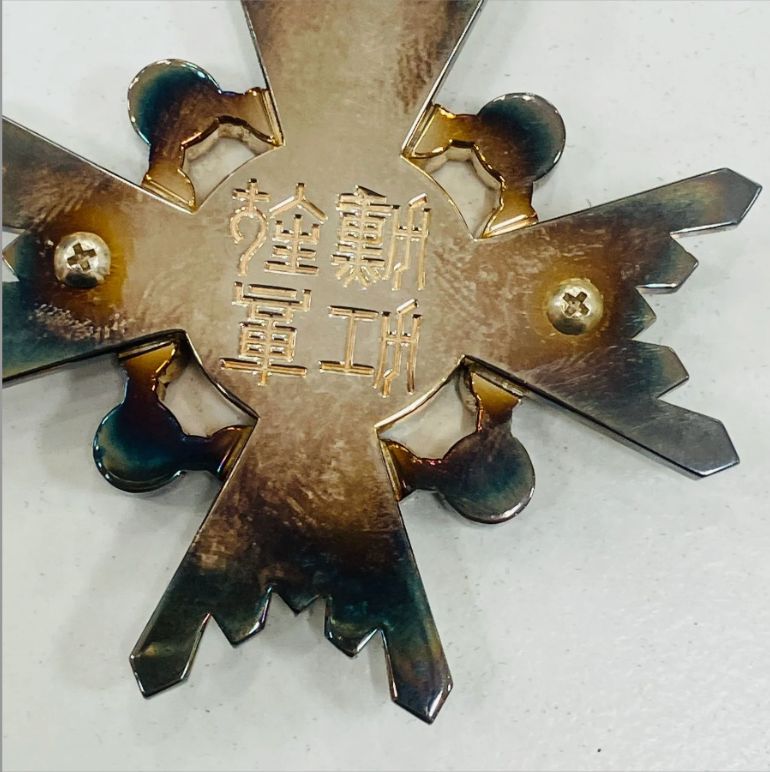勲三等瑞宝章 タイピン付き 瑞宝章 記章 勲章 タイバー 襟章 略章