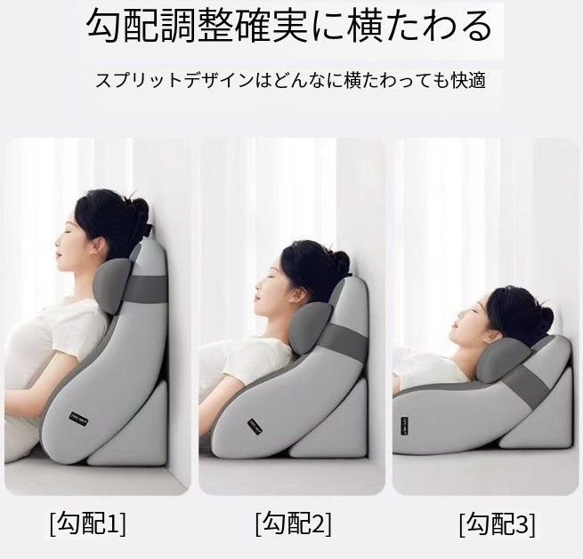 高齢者用
