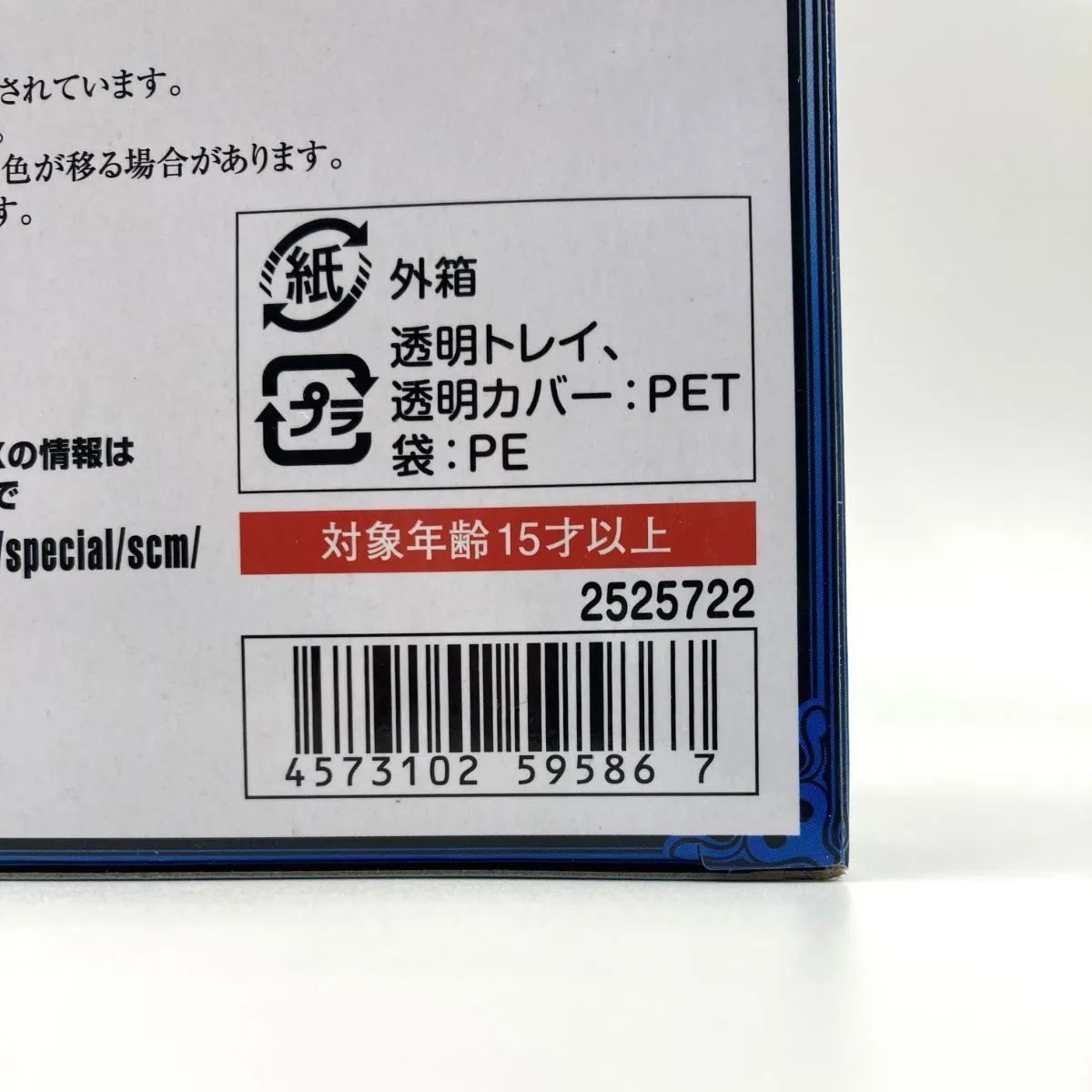 【中古】聖闘士聖衣神話EX シーホース バイアン 中古/A-】聖闘士聖衣神話EX シーホースバイアン - メルカリ
