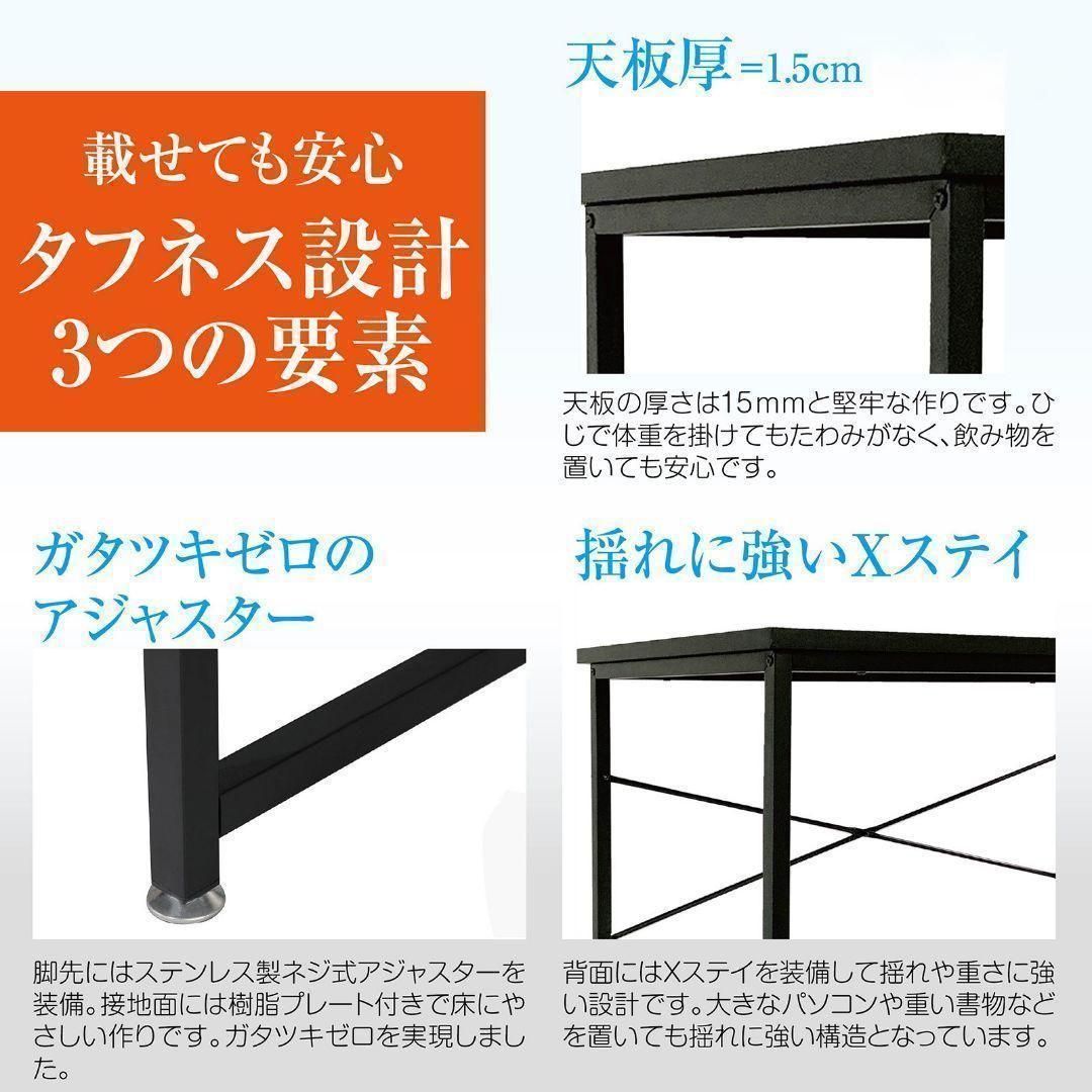 ワークデスク パソコンデスク 120cm ナチュラル 859 - KENJI - メルカリ ワークデスク パソコンデスク 120cm ナチュラル 859