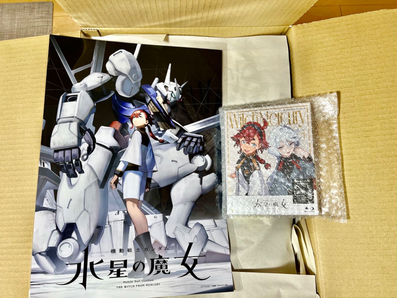 限定値下げ! 機動戦士ガンダム 水星の魔女 vol.1 (特装限定版