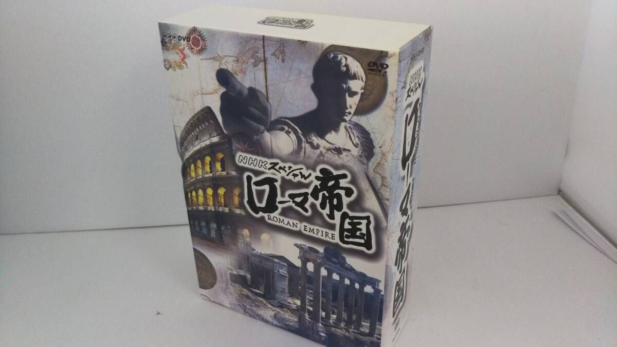 DVD NHKスペシャル ローマ帝国 DVD-BOX - メルカリ
