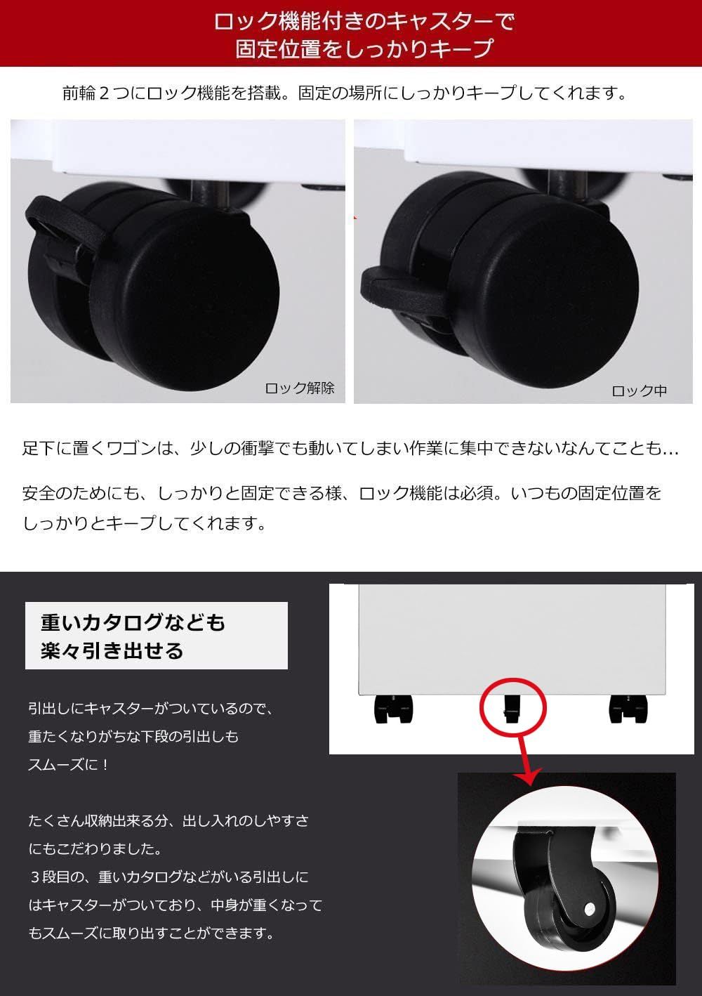 スチール