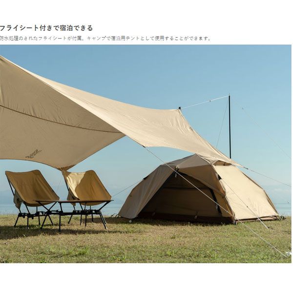 DOD わがやのテント 専用 DOD わがやのテント L 追加 EVAマットダブル