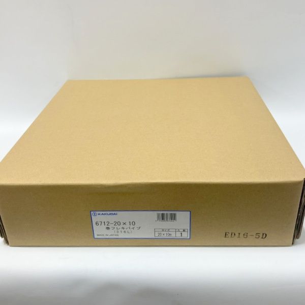 KAKUDAI カクダイ 巻フレキパイプ 316L 6712-20X10 ♥ 20×10m 1巻 ≡DT6645-
